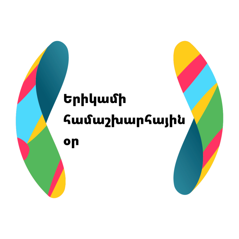 Armenian