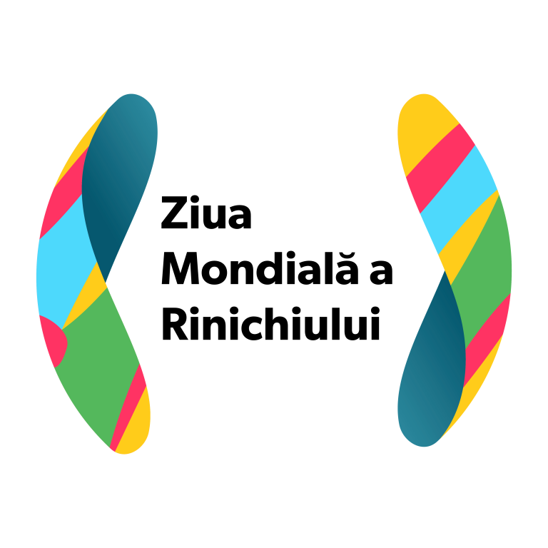 Romanian logo without date