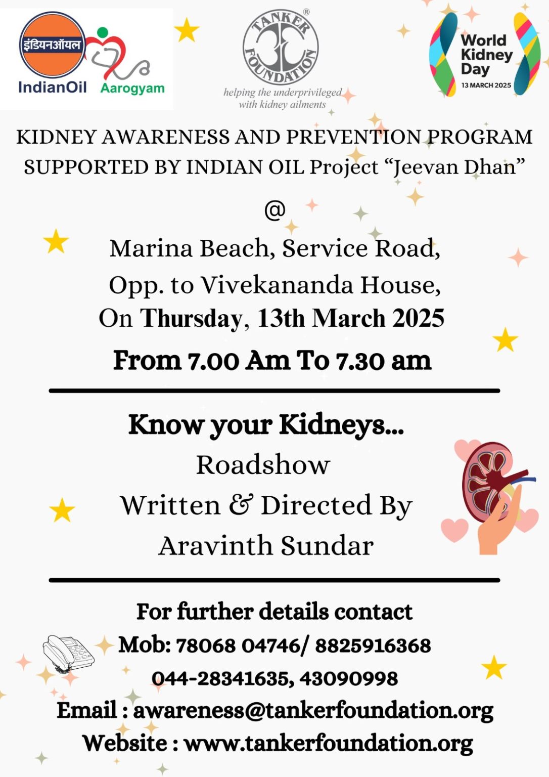 Road show on 13th March 2025