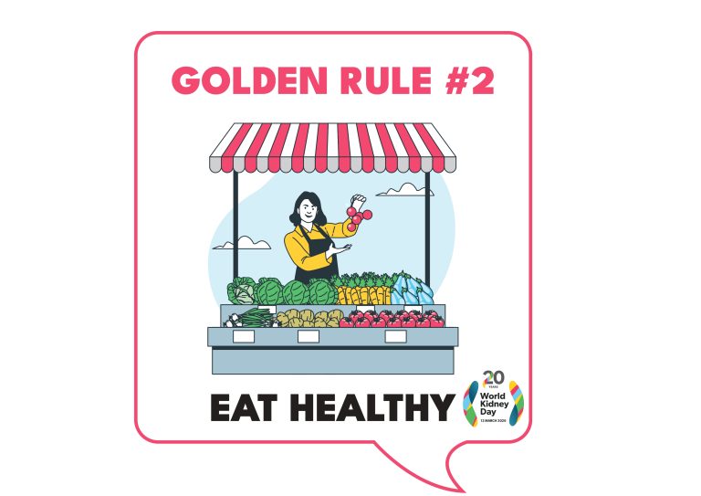 Golden rule 2