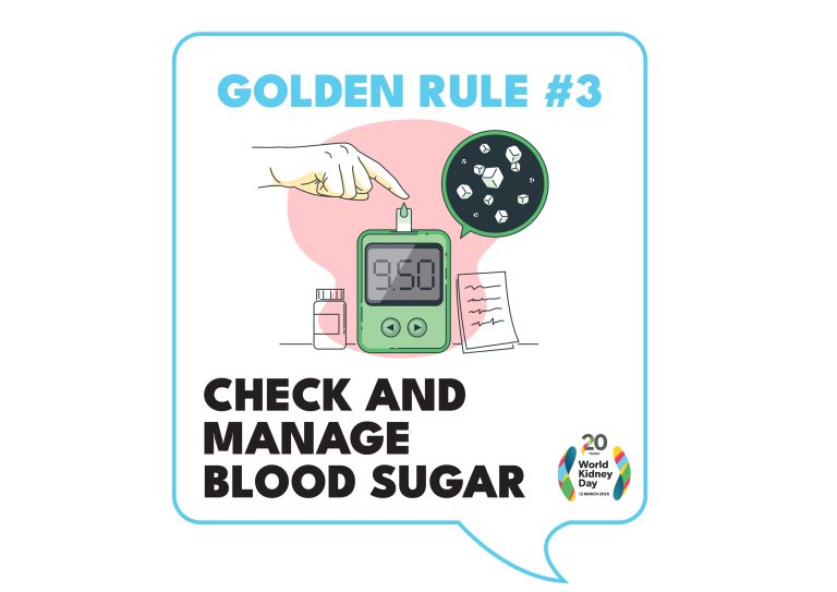 Golden rule 3