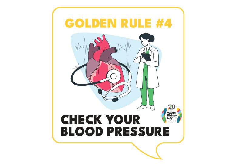 Golden rule 4