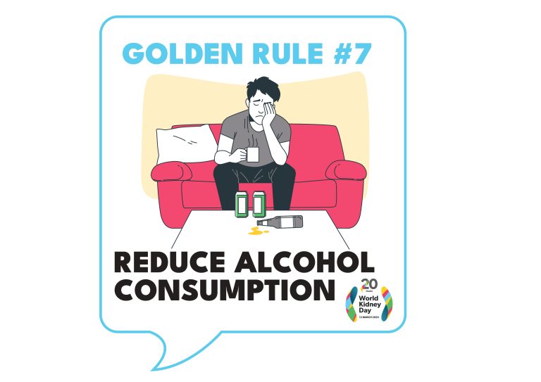 Golden rule 7