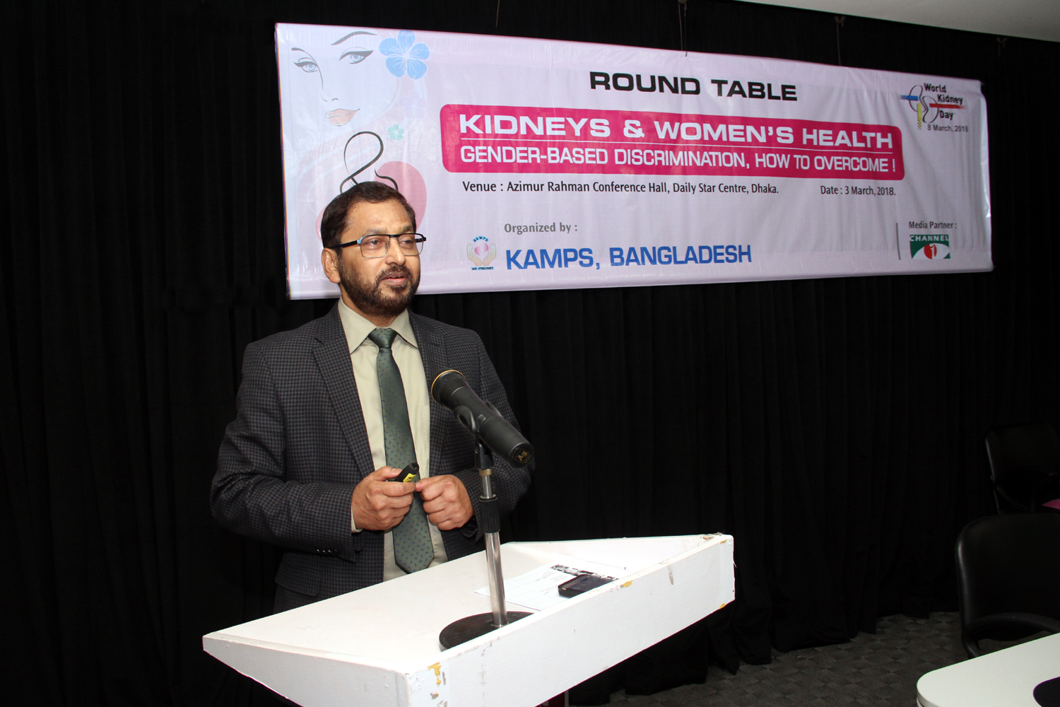 ROUND TABLE (discussion) on the theme of WKD in BANGLADESH