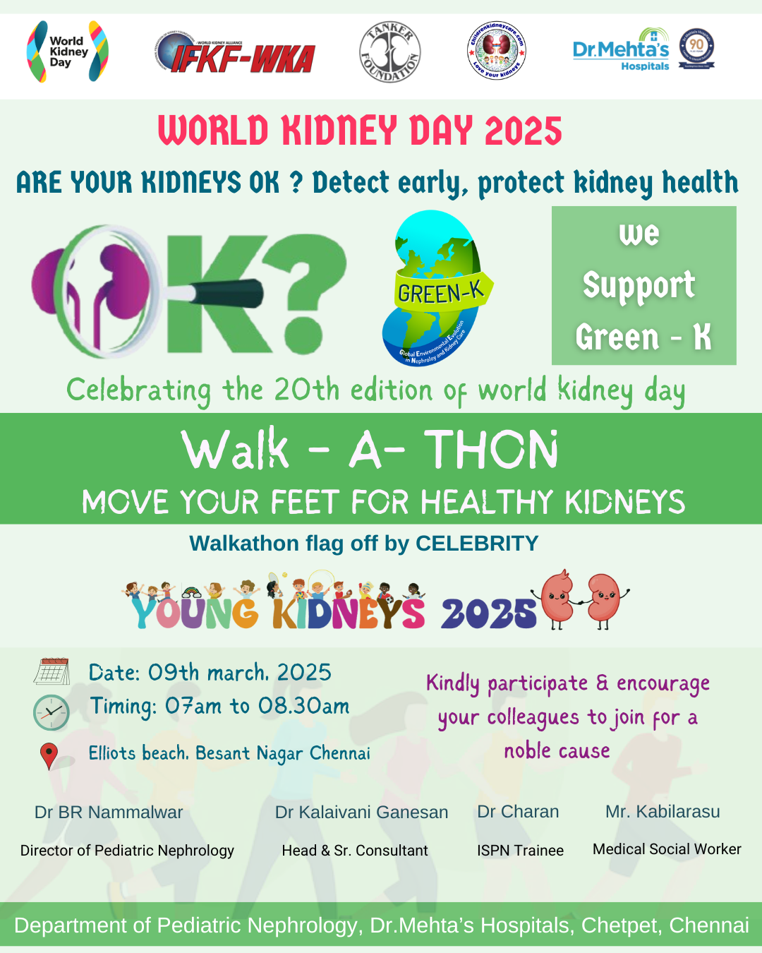 WKD 2025 INVITE 1
