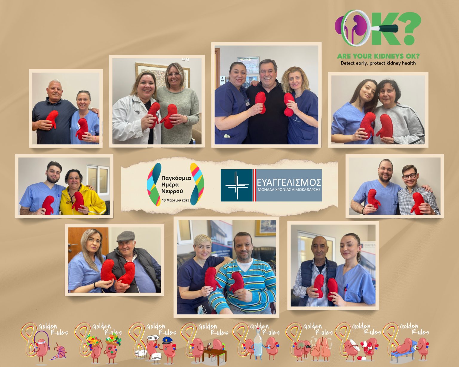 WORLD KIDNEY DAY 2025