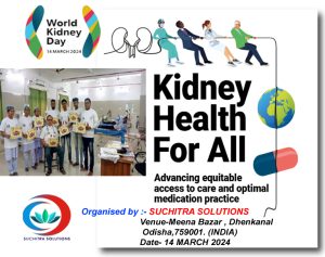 wkd 2024 064853